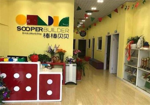 棒棒贝贝少儿编程