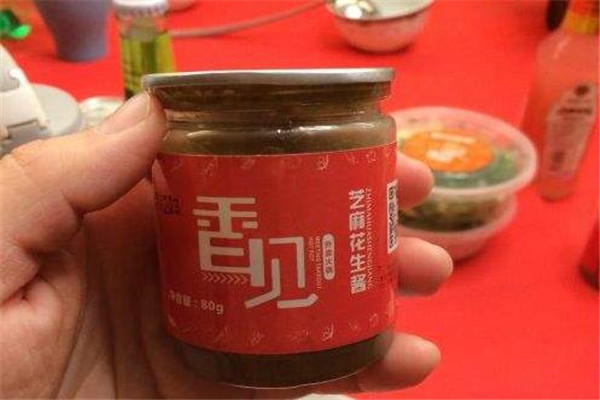 香见外卖火锅