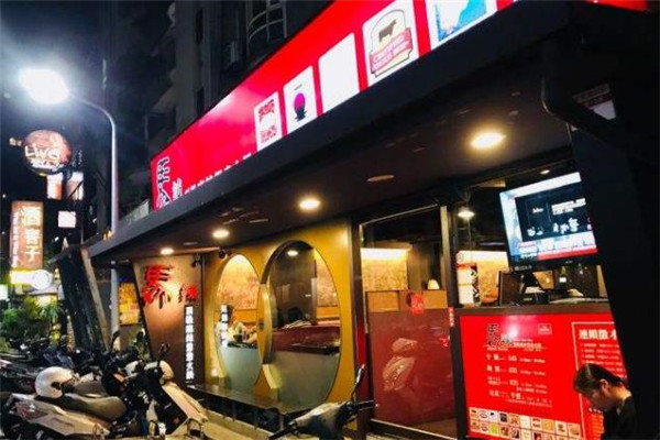 马辣顶级麻辣鸳鸯火锅