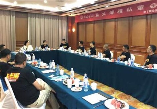 卡卡狮少儿编程