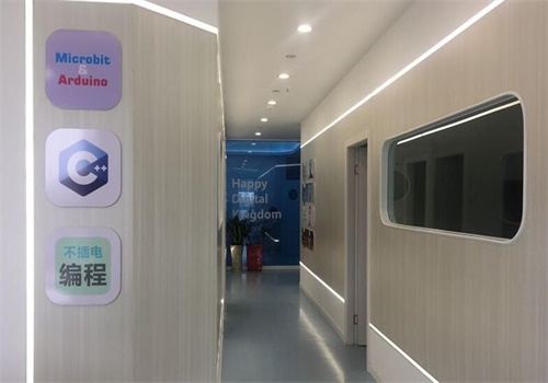 乐码公园少儿编程