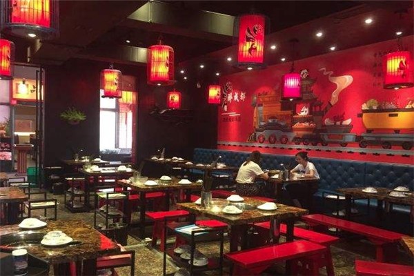 醉城都火锅产品 门店图片