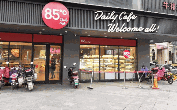 85度c蛋糕店加盟