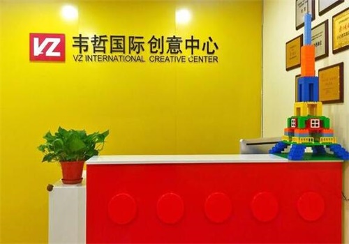 韦哲国际创意中心产品 门店图片