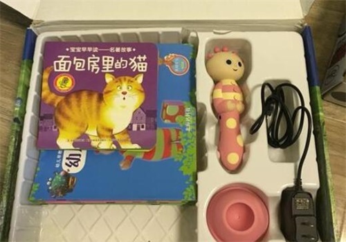 北海迅科技花园宝宝点读笔