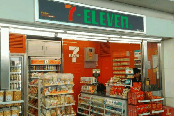 7-eleven便利店加盟