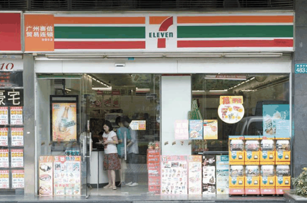 7-Eleven便利店加盟