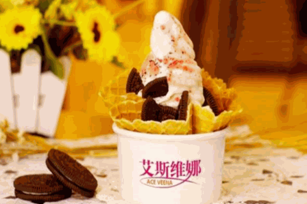 艾斯维娜冰淇淋产品 门店图片