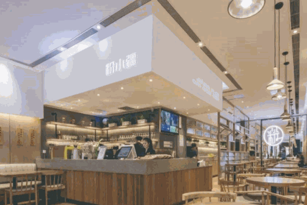 粉小疆产品 门店图片