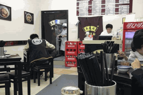 吴茂兴本帮面产品 门店图片