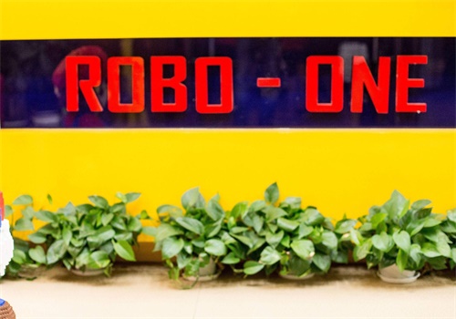 ROBO-ONE青少年机器人活动中心