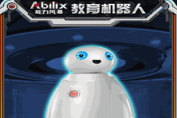 abilix机器人产品 门店图片