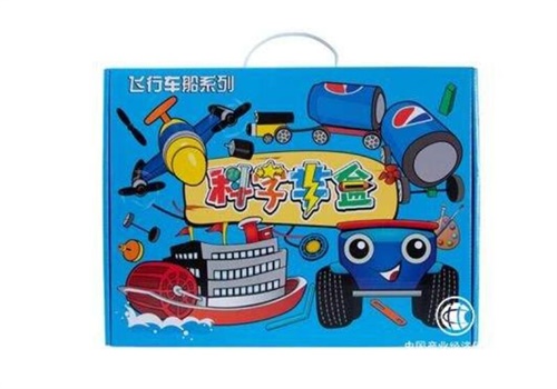 科学芈盒STEAM教育