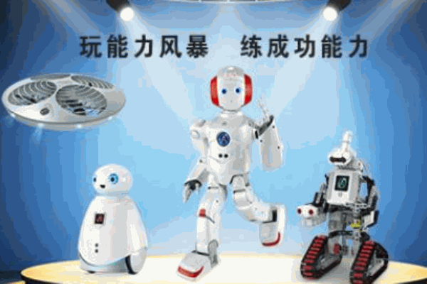 abilix机器人产品 门店图片