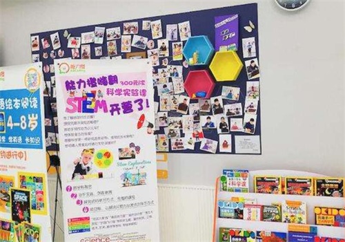 能力橙少儿编程