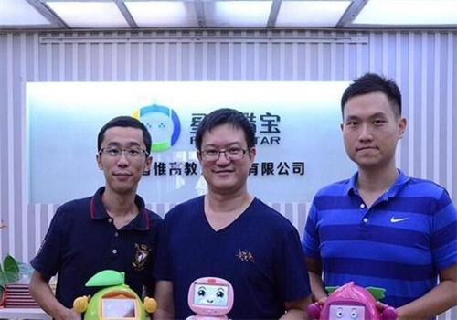 星际酷宝教育机器人