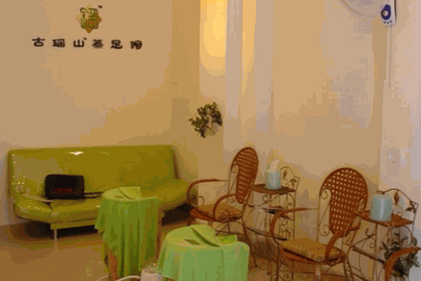 古瑶山蒸足馆产品 门店图片