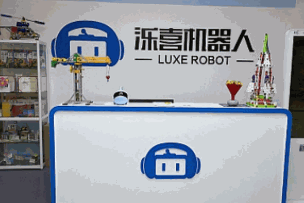 【泺喜机器人加盟】