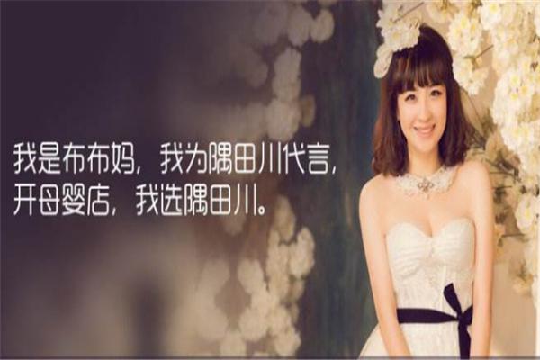 隅田川高端进口母婴
