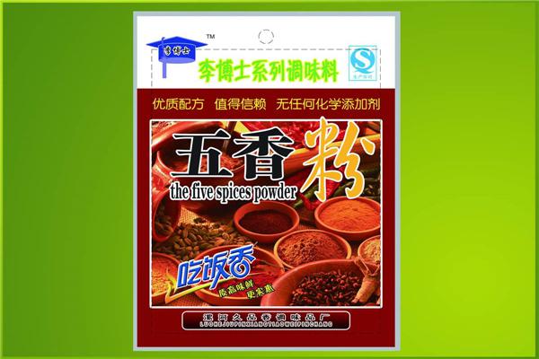 李博士营养粉加盟