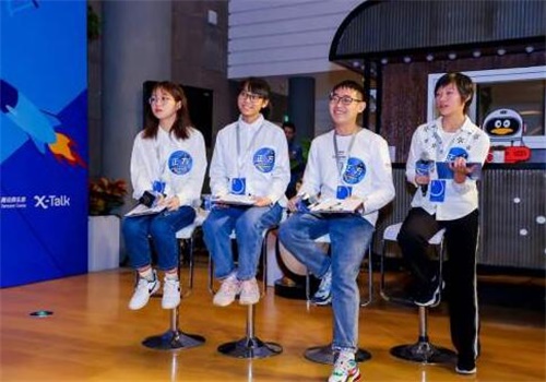 未来星空科学俱乐部