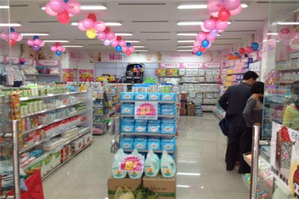 优康宝贝母婴用品加盟