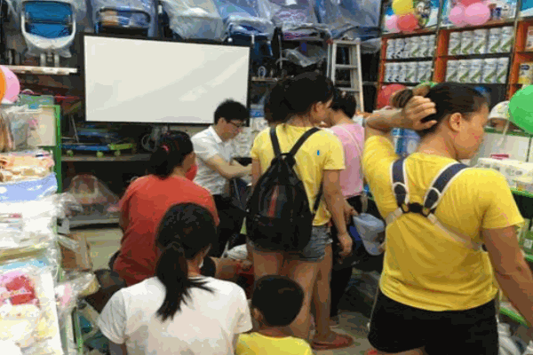 爱儿天地母婴店产品 门店图片