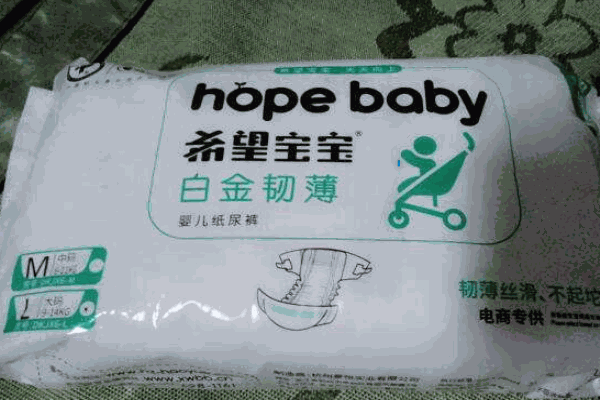 希望宝宝纸尿裤产品 门店图片