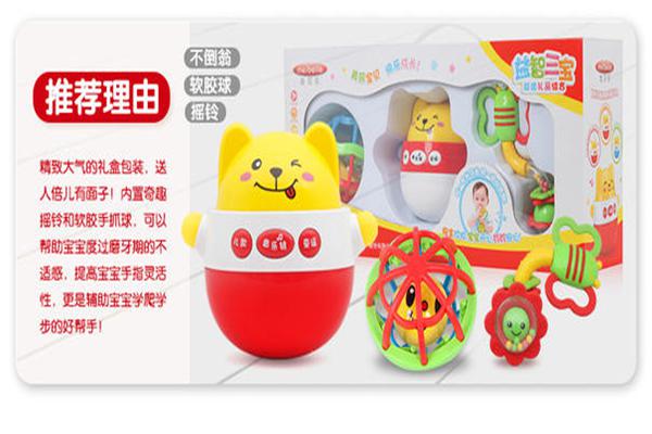 乐乐熊母婴用品产品 门店图片