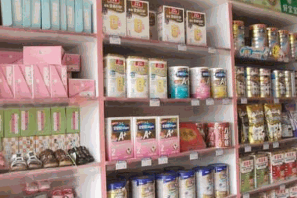 萌宝计划母婴用品生活馆产品 门店图片
