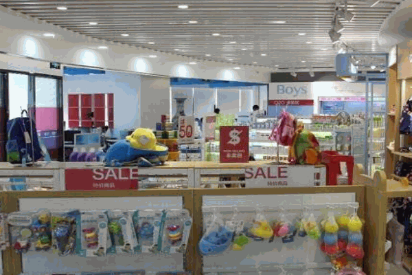 好世界孕婴馆产品 门店图片