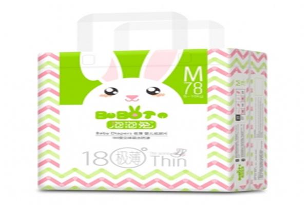 泡泡兔纸尿裤产品 门店图片