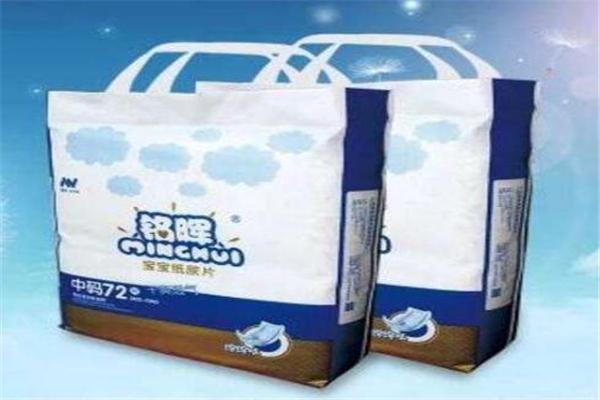 铭晖纸尿裤产品 门店图片