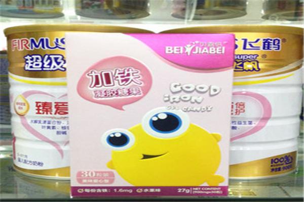 贝嘉倍婴儿食品加盟
