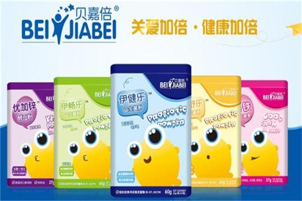 贝嘉倍婴儿食品加盟