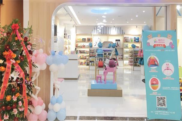 鹿小贝进口母婴连锁店