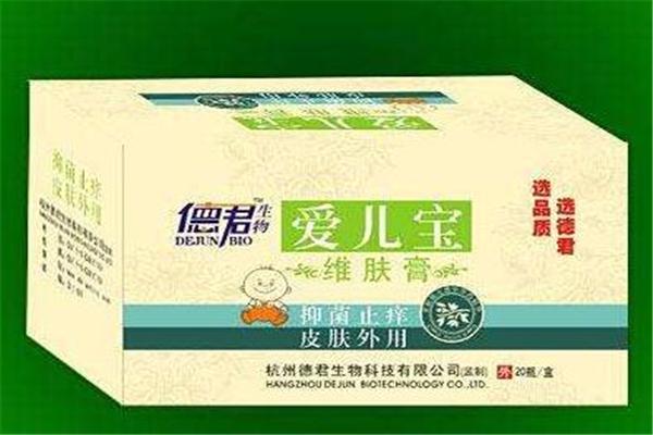 爱儿宝产品 门店图片