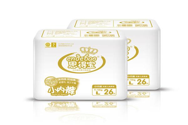 恩得宝纸尿裤产品 门店图片