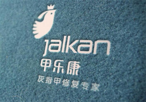 甲乐康灰指甲产品 门店图片