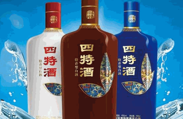 四特酒代理电话及条件是什么?