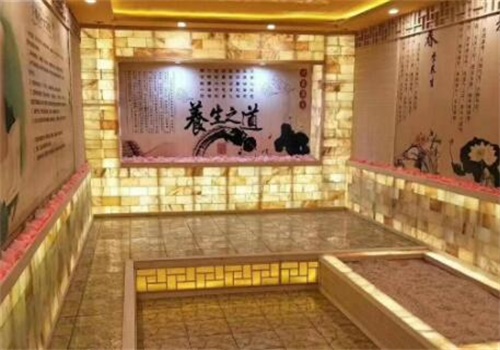 诚信汗蒸房