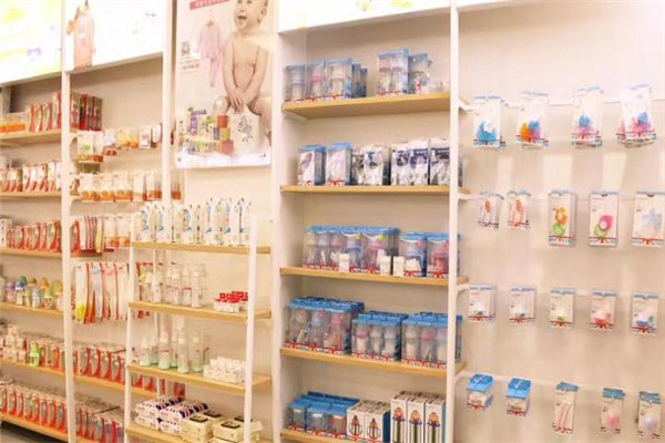 婴淘丸子品质母婴生活馆