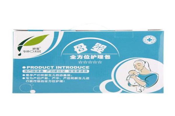 娇雪母婴护理加盟