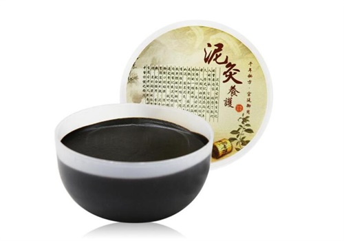 圣宫蜡灸疗法