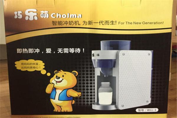 巧乐萌母婴智能用品产品 门店图片