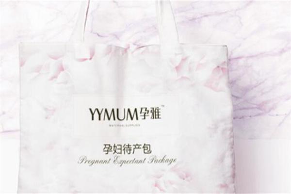 孕雅妈咪母婴护理加盟