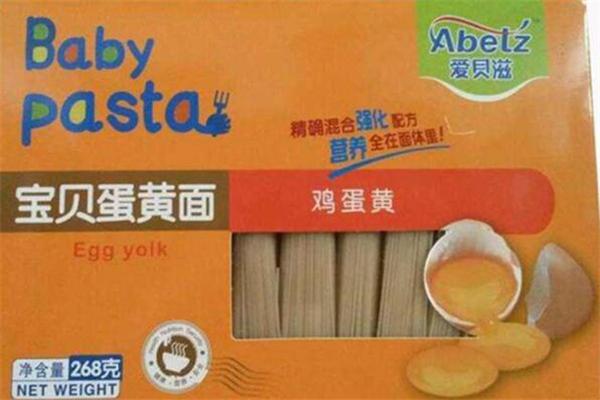 爱贝滋婴童面加盟