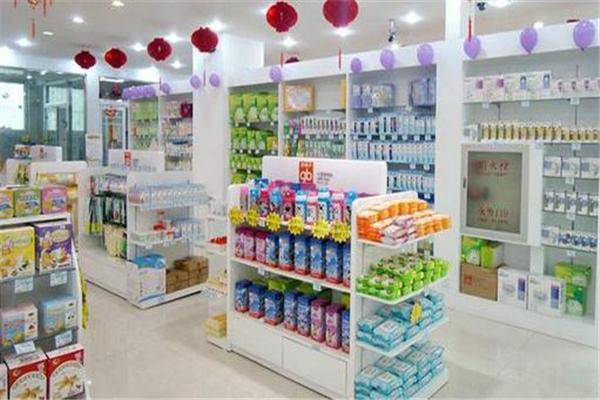 骏能母婴产品 门店图片