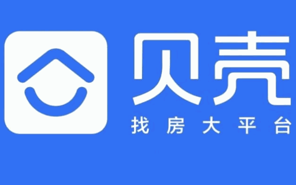 贝壳找房