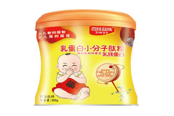 百娃益族婴儿食品加盟